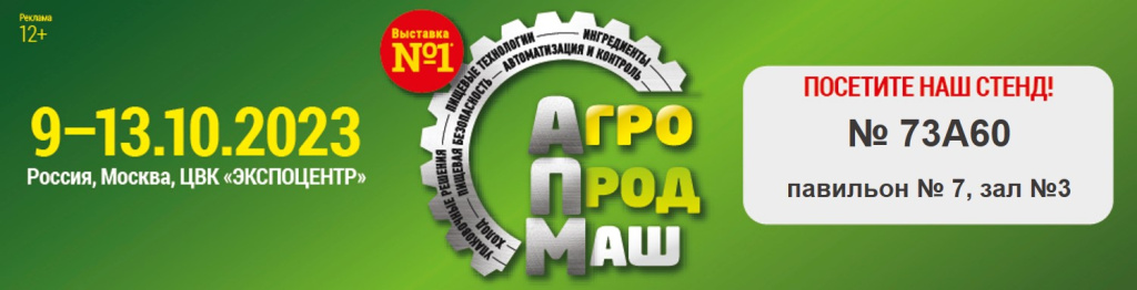баннер.jpg баннер.jpg