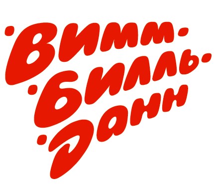 WBD_Logo_RU.jpg